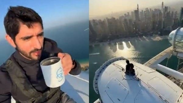 مشهدٌ يحبس الأنفاس .. ولي عهد دبي يخوض مغامرة مثيرة على ارتفاع 250 مترا